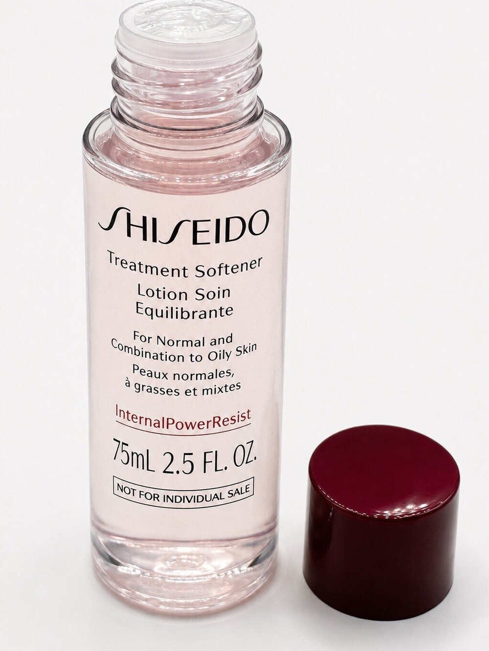 Shiseido Treatment Softener 75ml 2.5oz Normal to Oily Skin Travel Size New